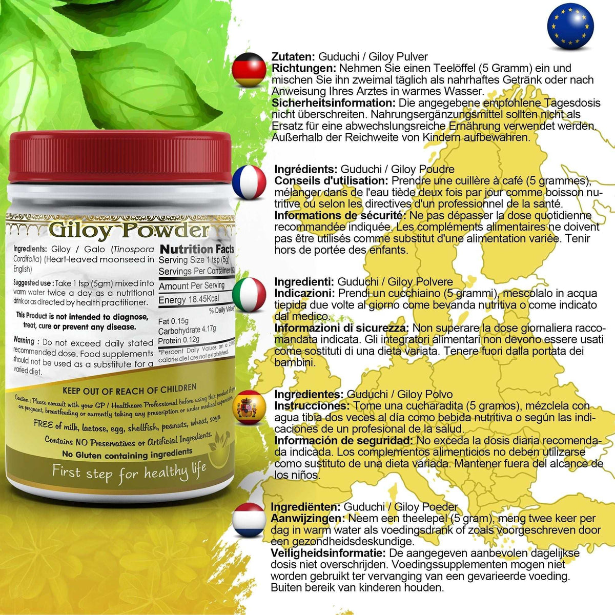 Aushadh Guduchi Powder 100 gram - Daily Wellness Support