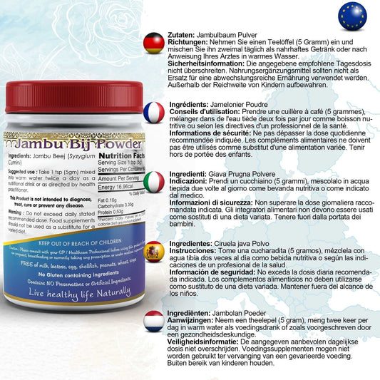 DivyaHerb Jambu Bij Powder 100 gram - Daily Wellness Support